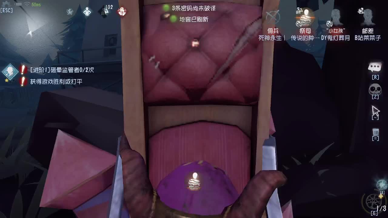 又要巅峰了嘛 第1段
