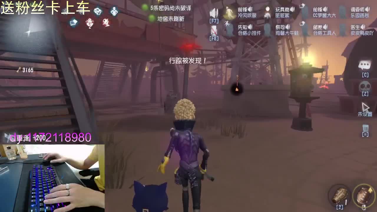 且行且珍惜... 第1段