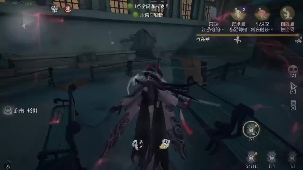 又要巅峰了嘛 第2段