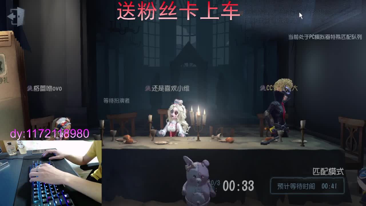 且行且珍惜... 第2段