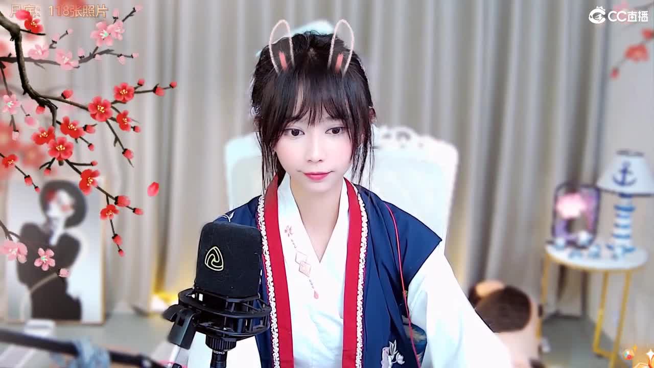 你兜里有糖吗？喂我一颗 第1段