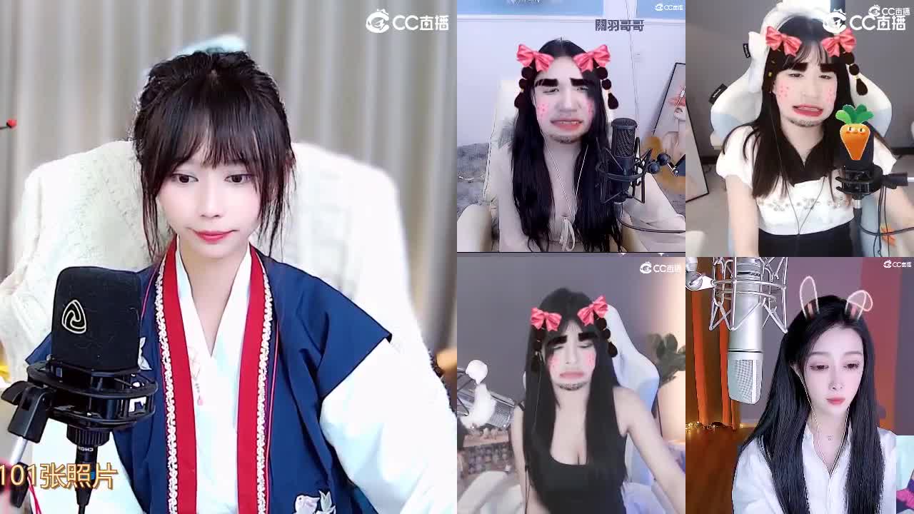 你兜里有糖吗？喂我一颗 第2段