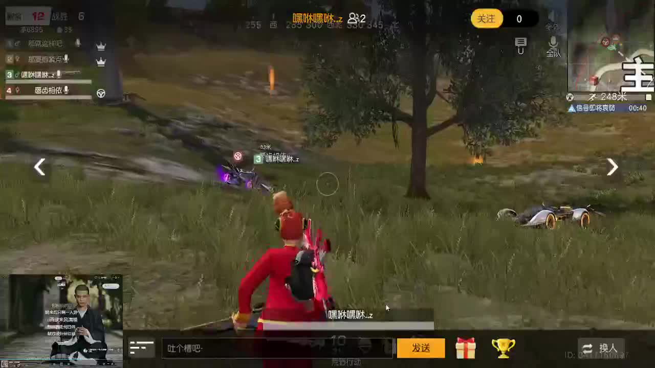 少研究别人，多提升自己 第1段