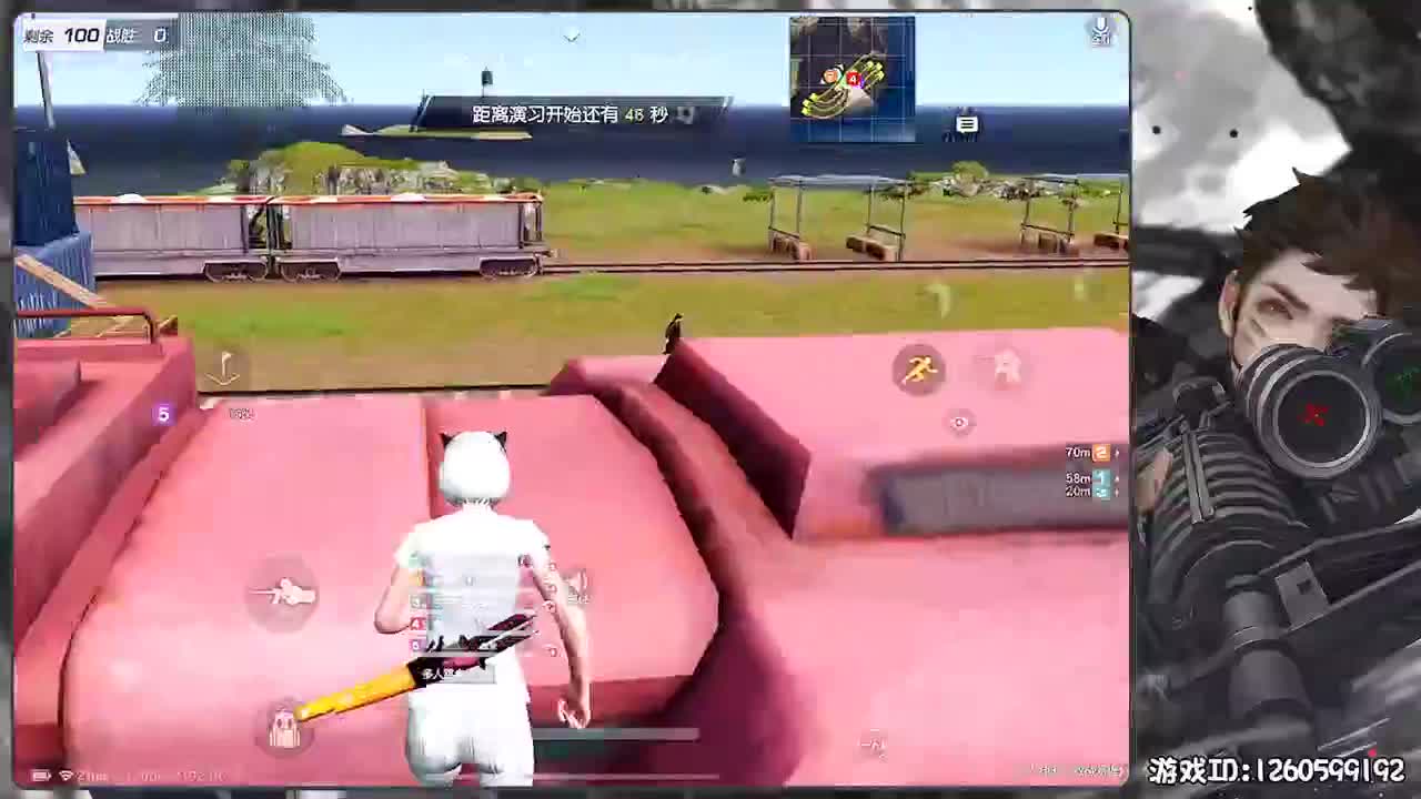 平安喜乐 第2段