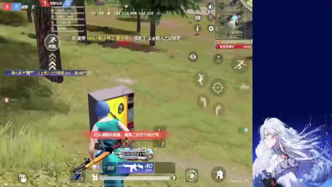 给弟弟开个张吧 第1段