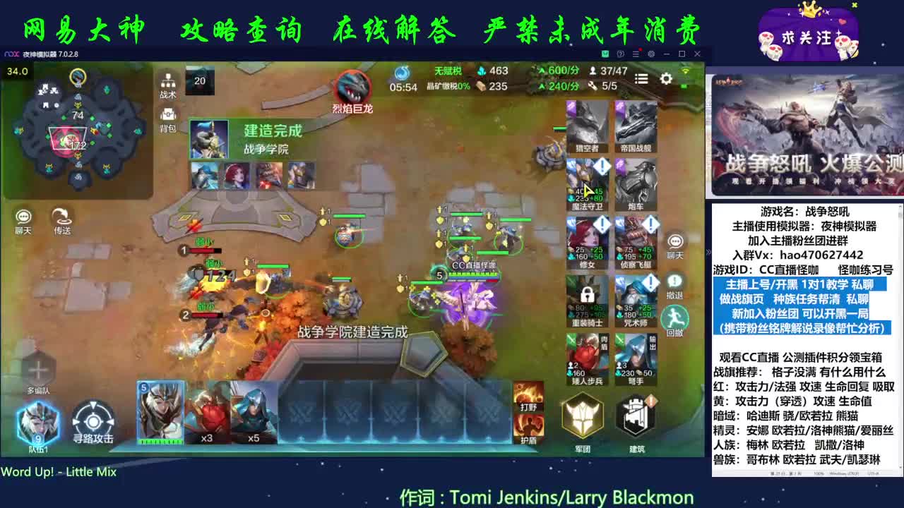 复盘是变强的第一步 第1段