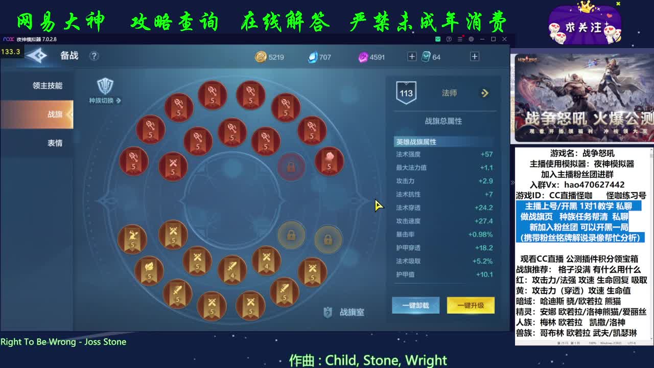 复盘是变强的第一步 第2段