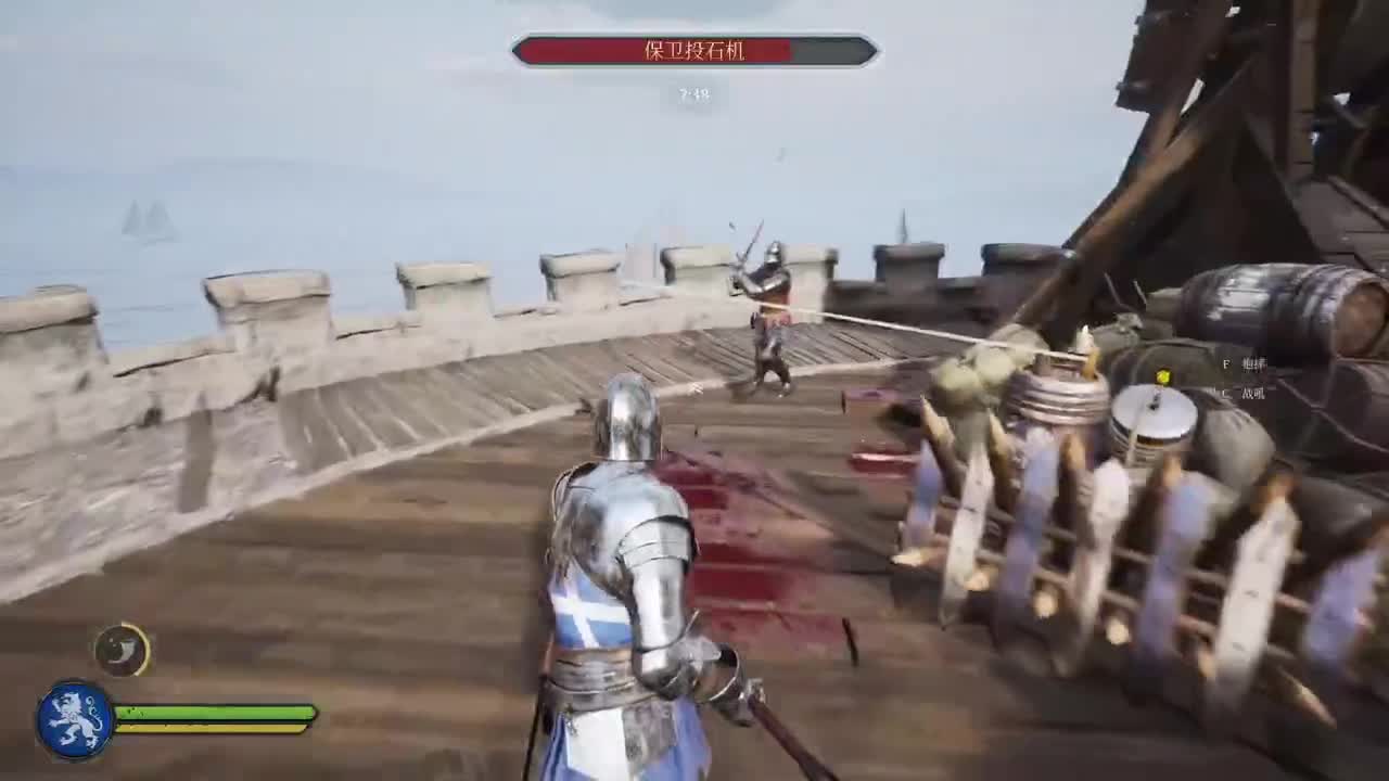 药丸的茶座 第1段