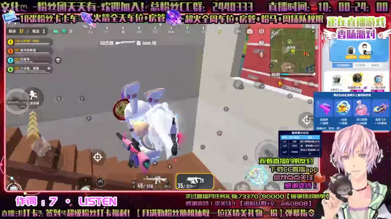 哈利波特ღ单排国榜ღ招主播ღ 第1段