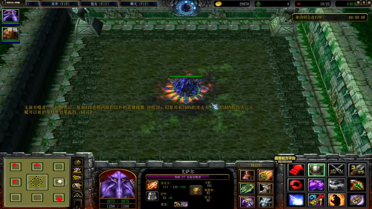 两车鸡蛋继续摸奖 第3段