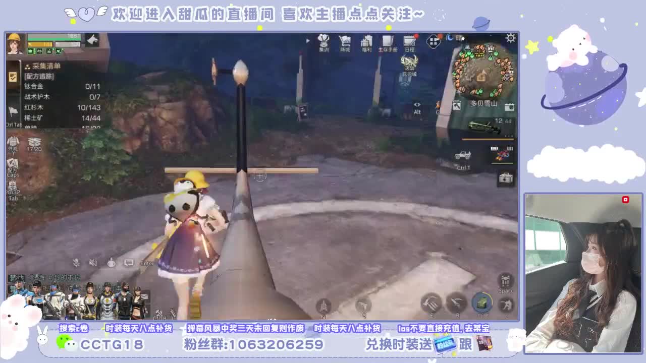扶我起来 我还能播 第1段