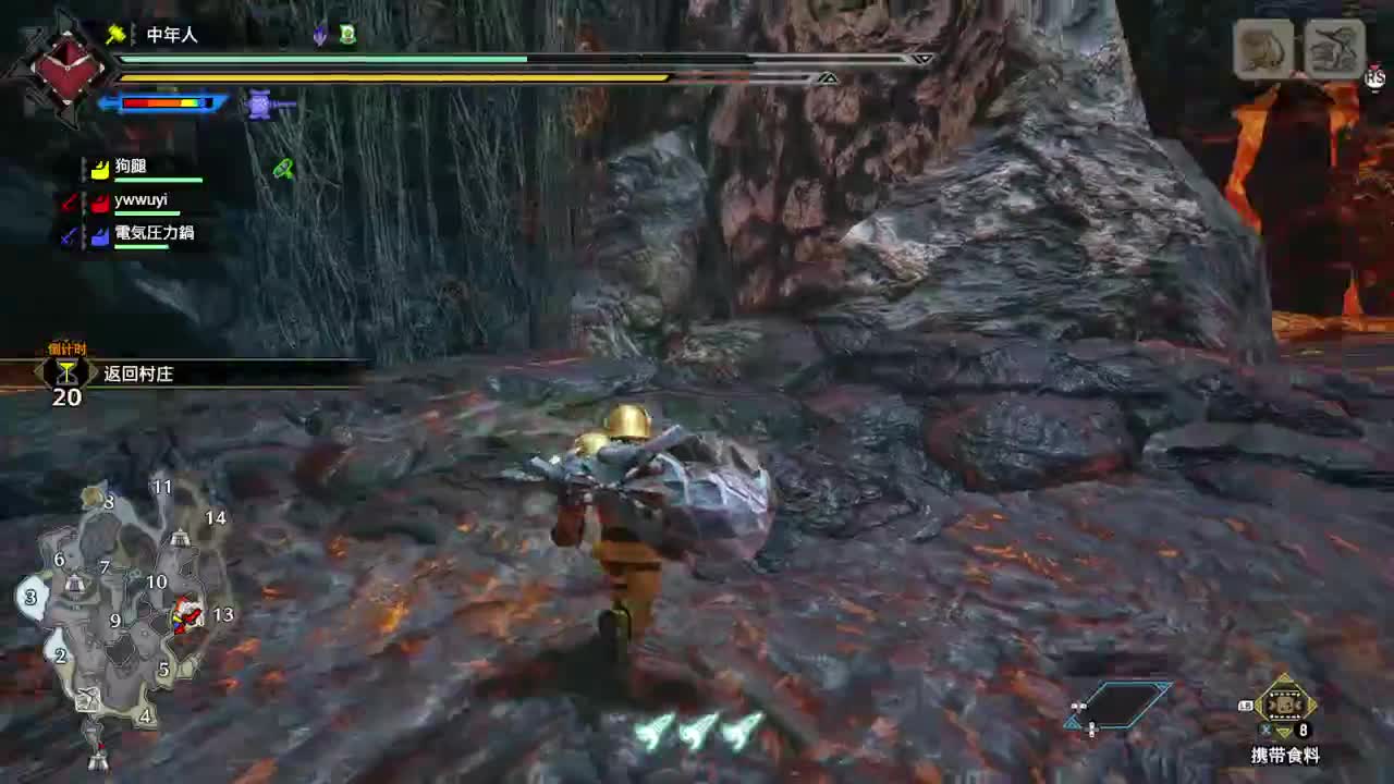 【肯尼】萨克 第2段