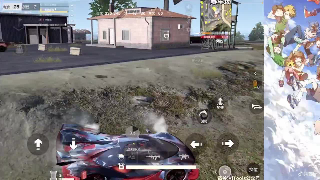 愿Next与你皆圆满 第2段