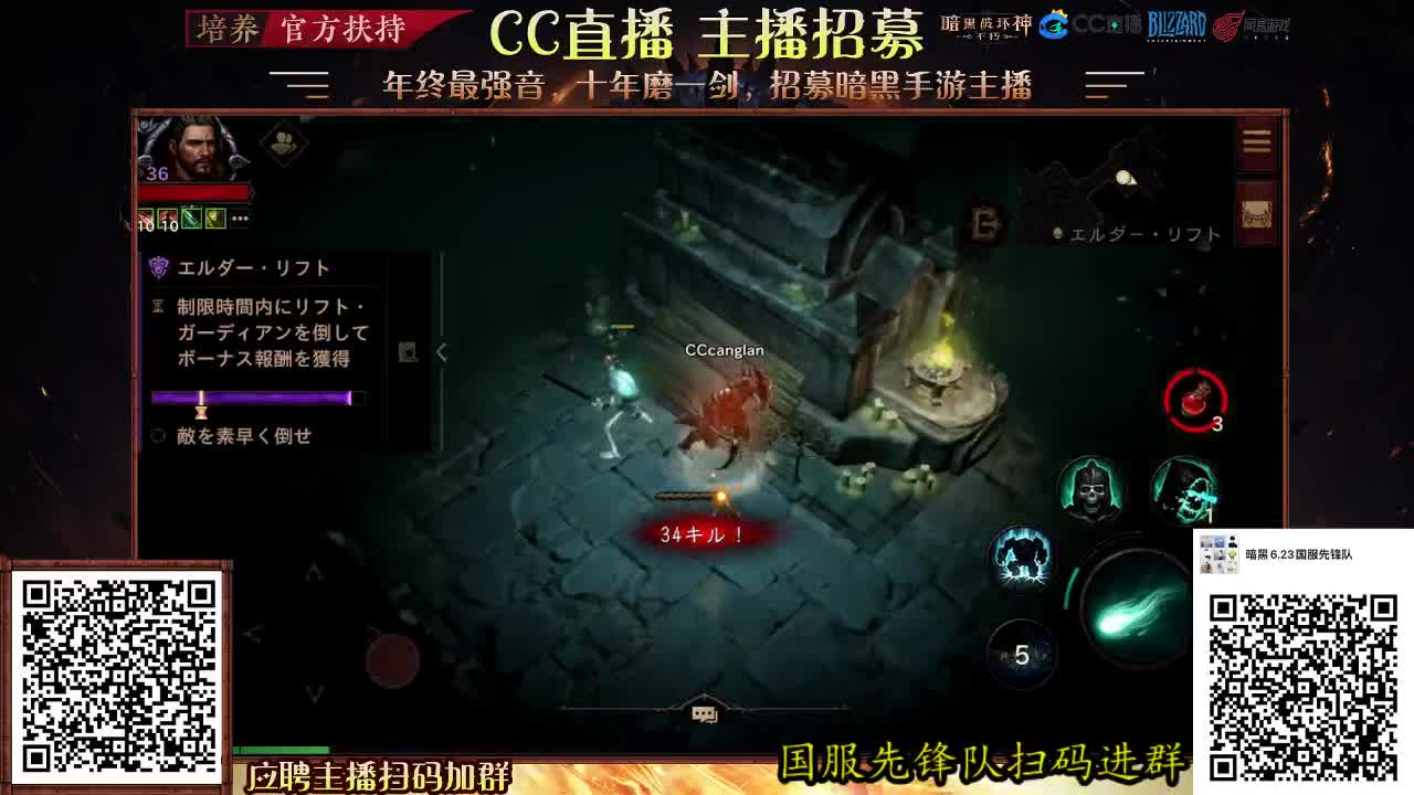 噜啦噜啦嘞