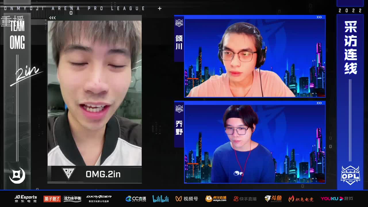 2022OPL春季赛常规赛 第3段