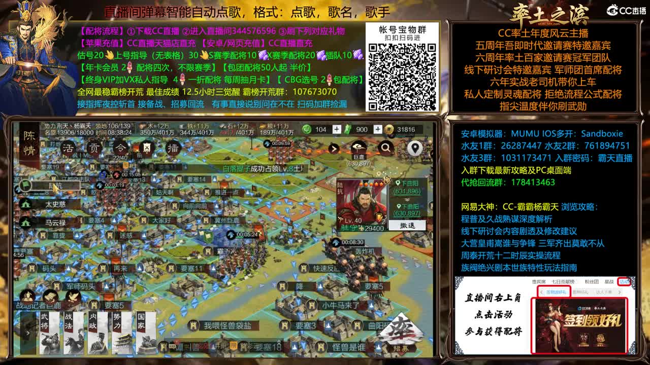 配将很贵，慎入