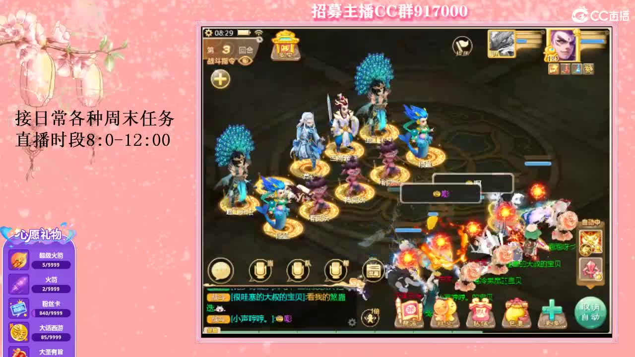 初心不负~~ 第1段