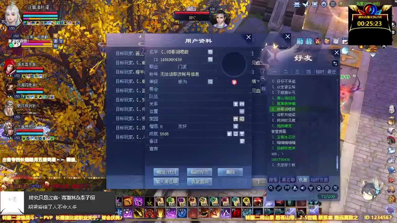 【青青湾职业关宁，在线接了】