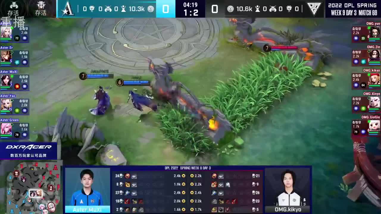 2022OPL春季赛常规赛 第2段