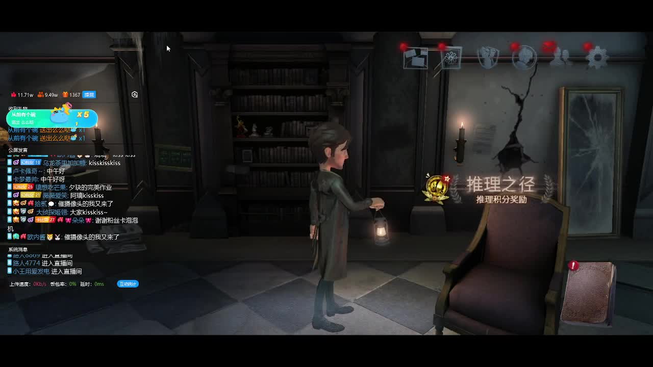 进步的小伙