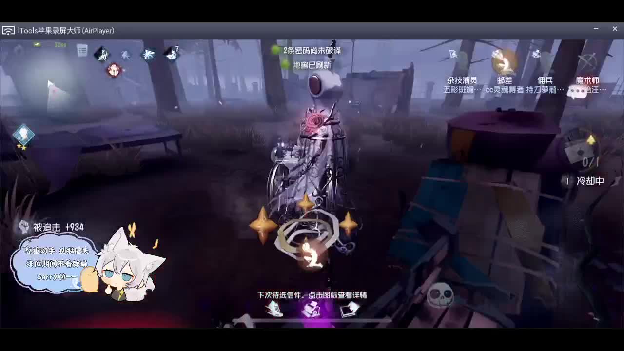 输赢是常态