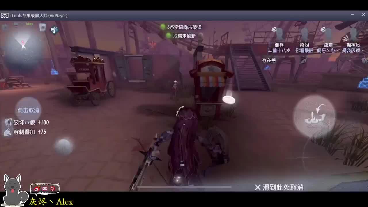每天快乐多一丶