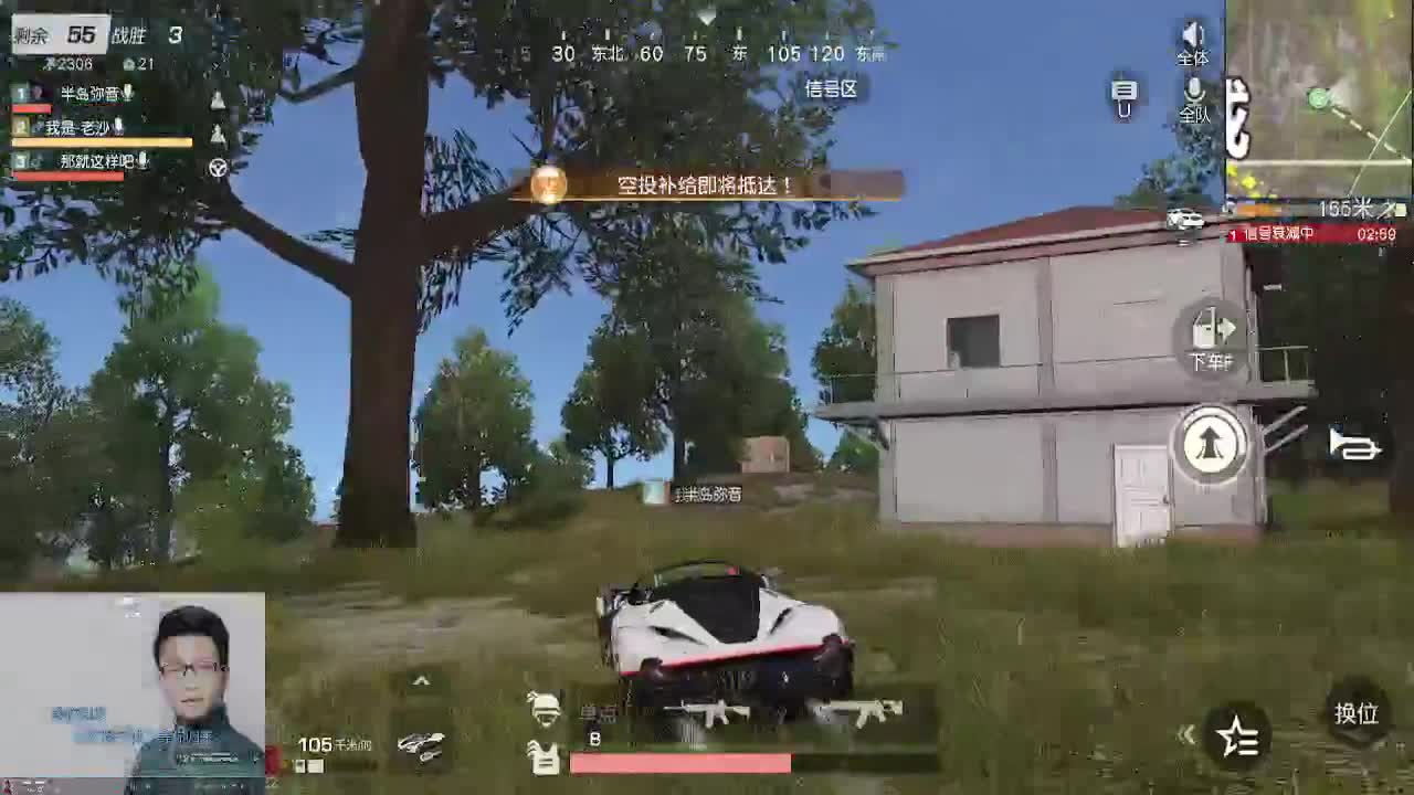 有人爱有事做有所期待