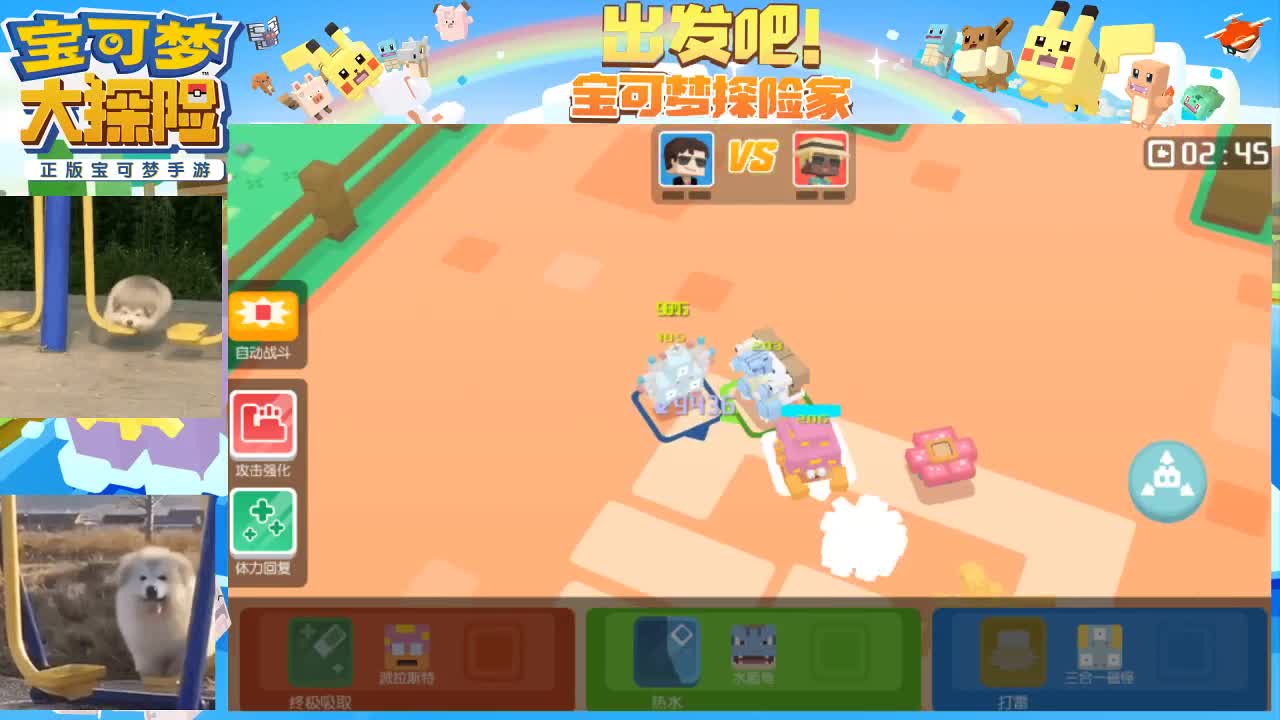 沉迷直播，无法自拔