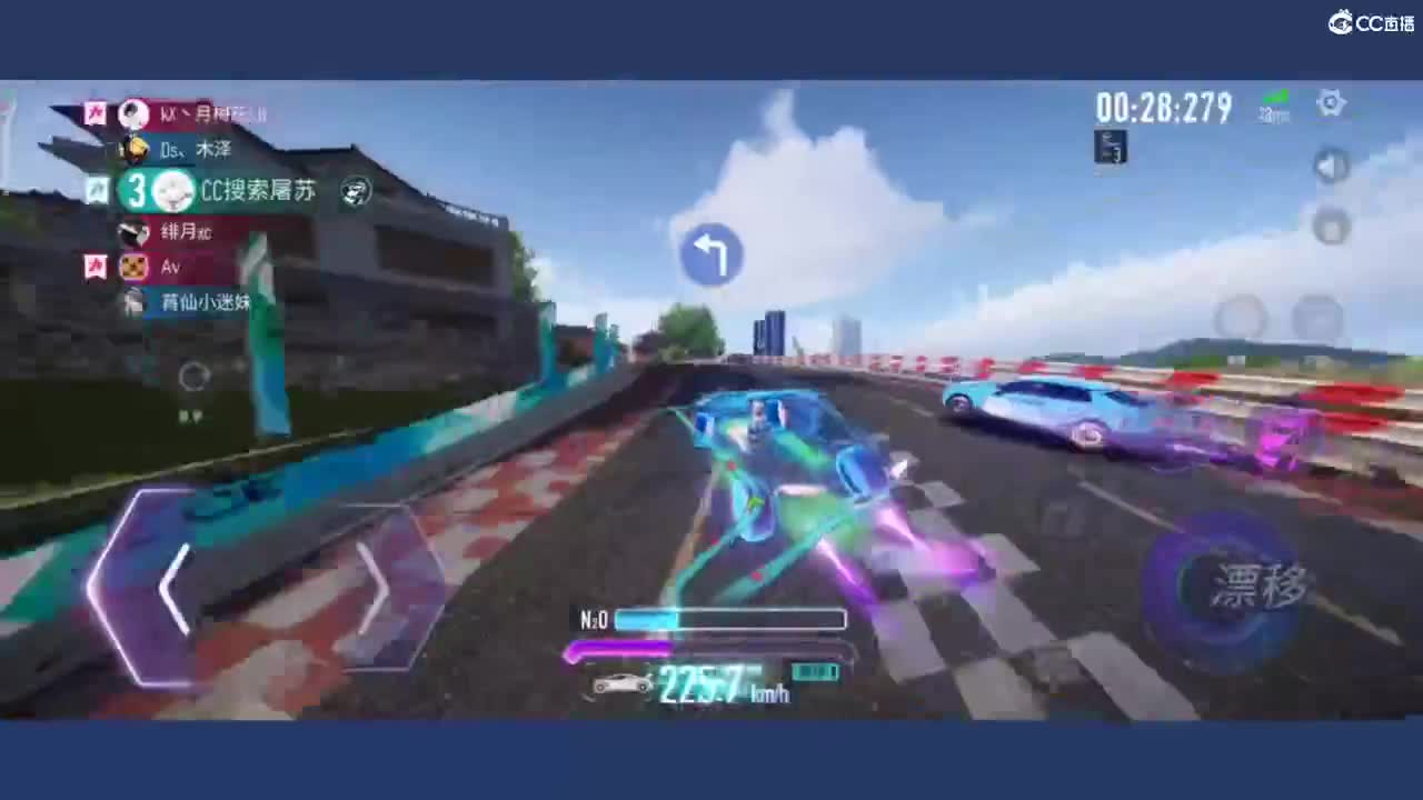 王牌无  荒野都有 第1段