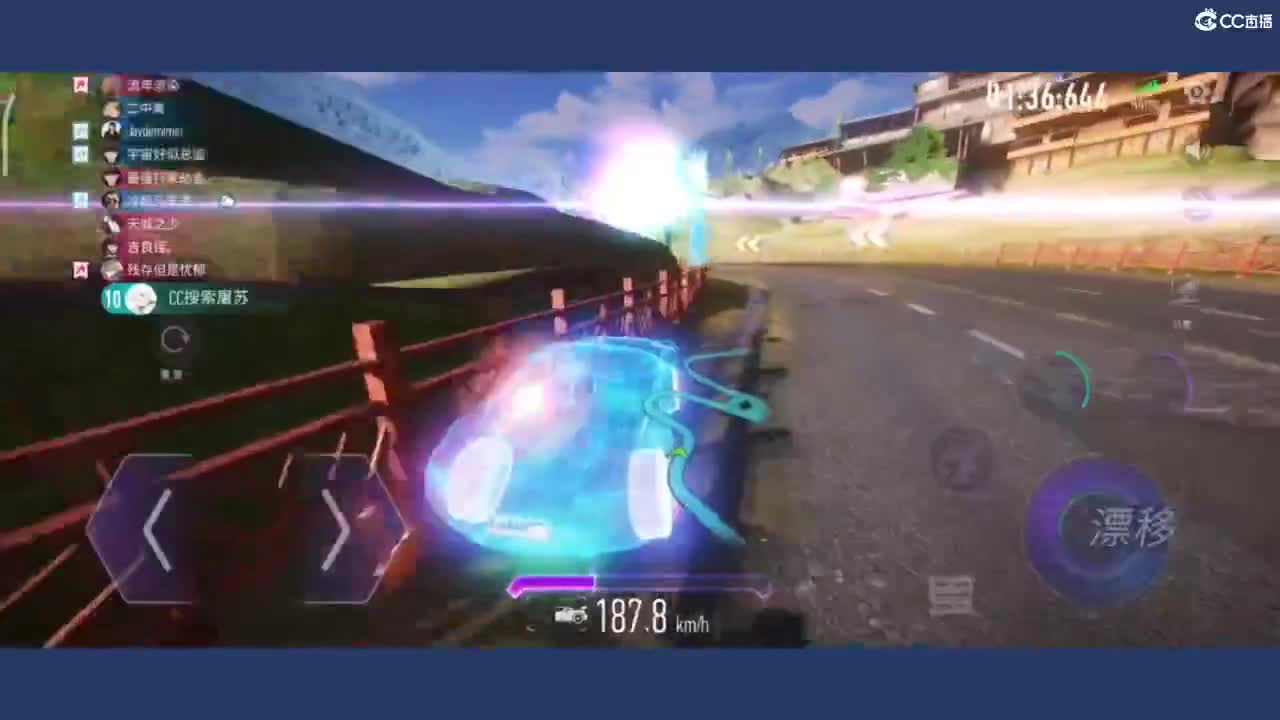 王牌无  荒野都有 第2段