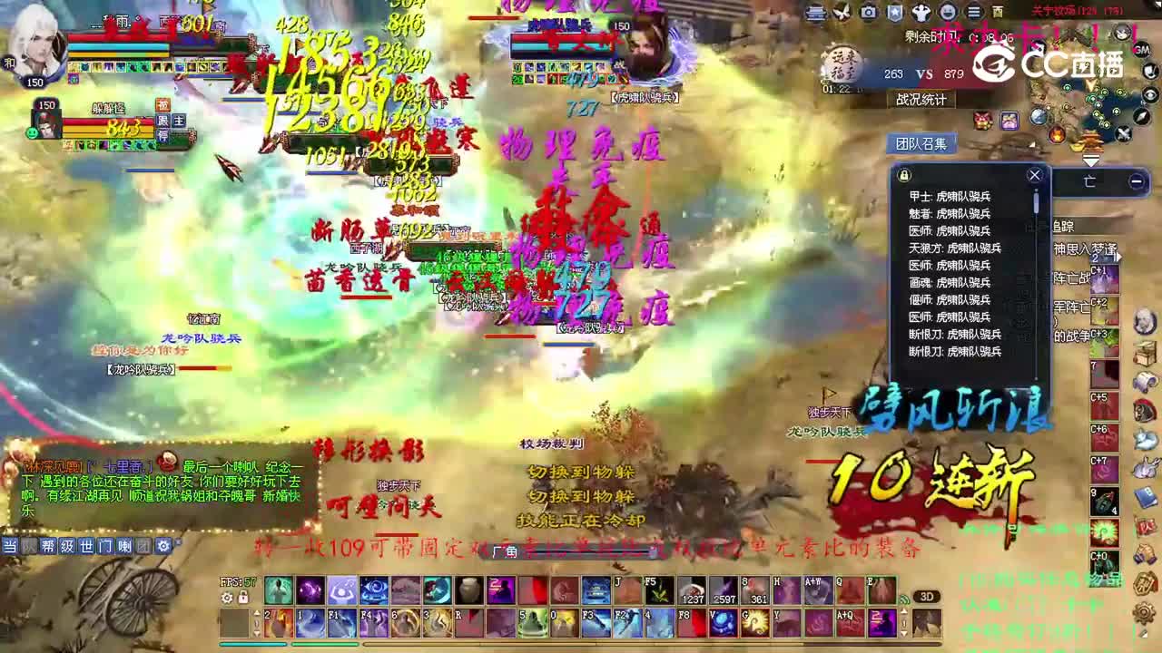 卡卡150天狼3