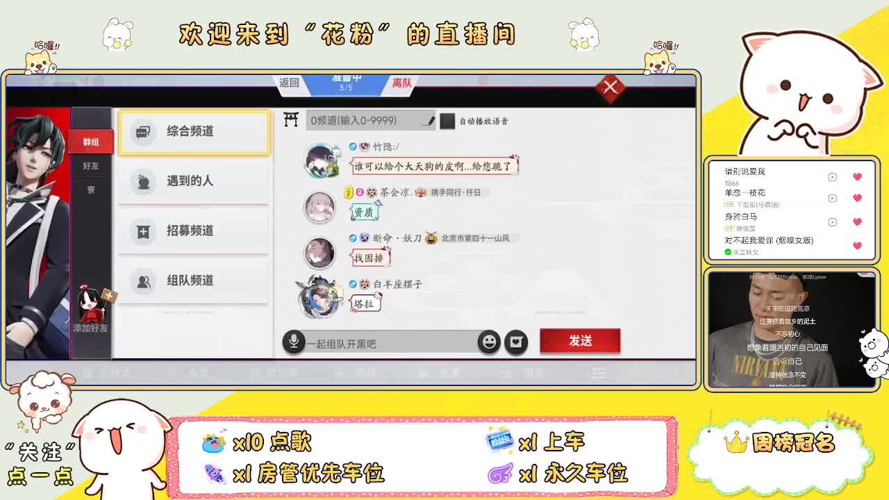 做最努力的自己一起加油