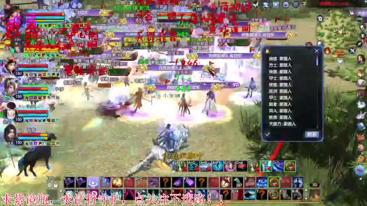 又是元气满满的一天！！ 第1段