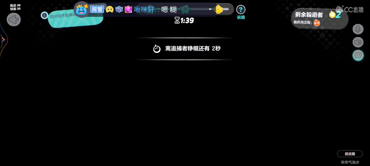 送张办卡过任务~