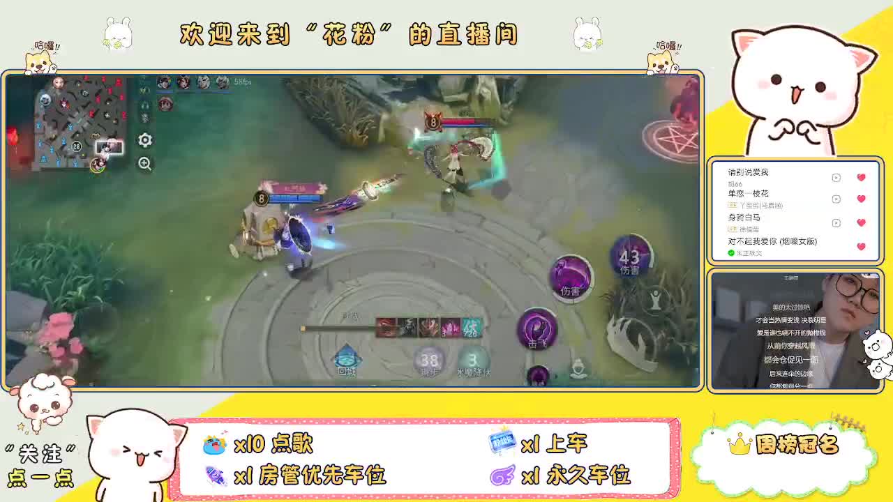 做最努力的自己一起加油