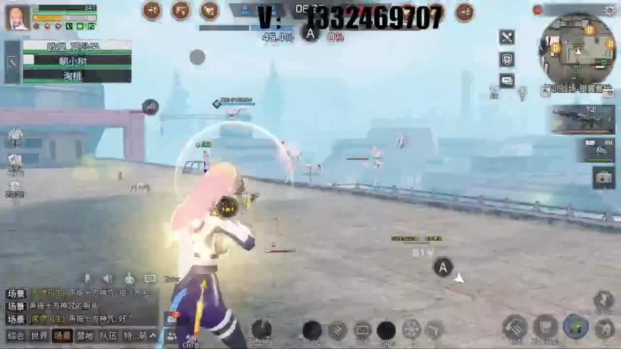 特训