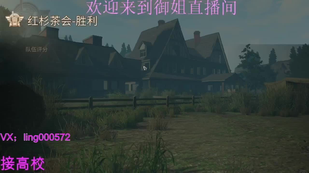 五本五图 第1段