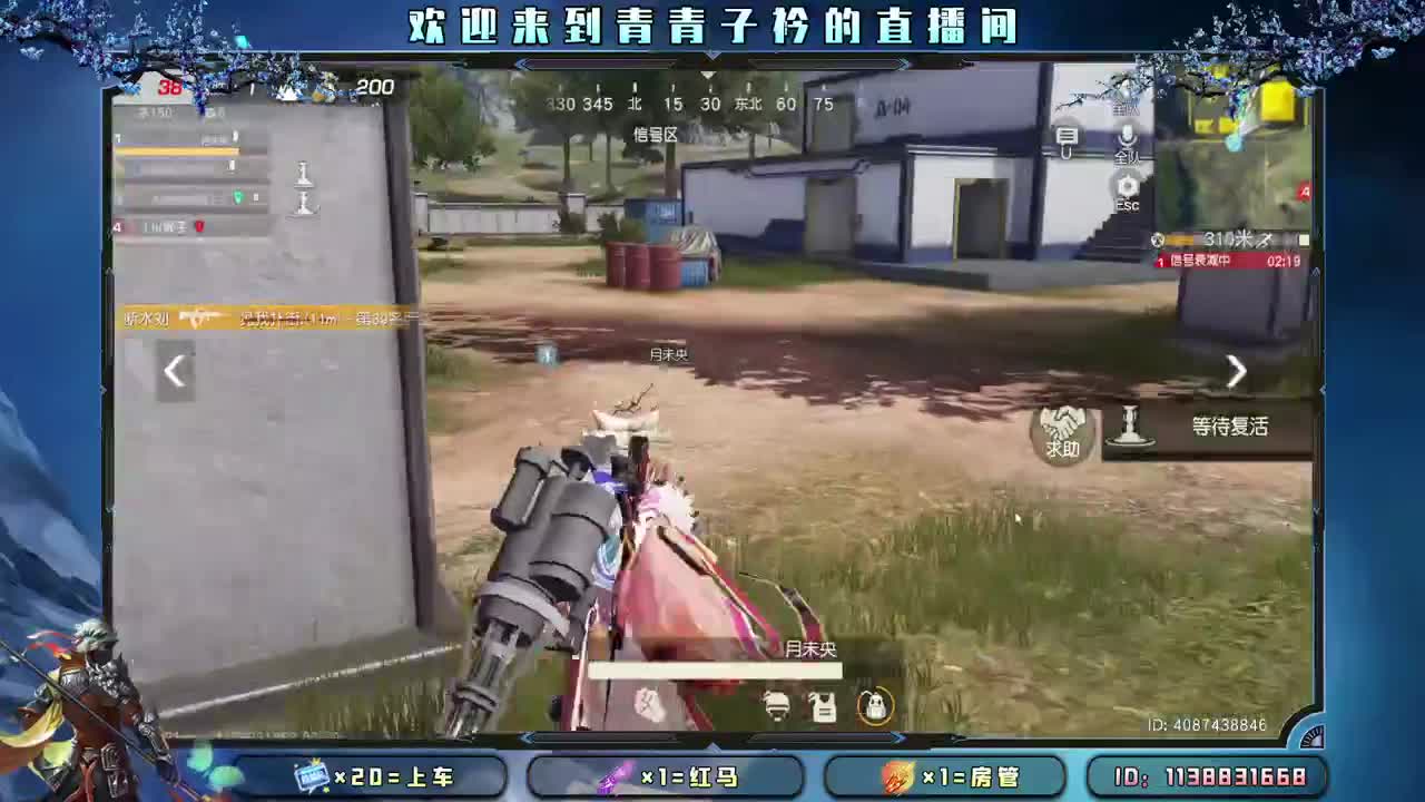 再坚强的人 也需要依靠。