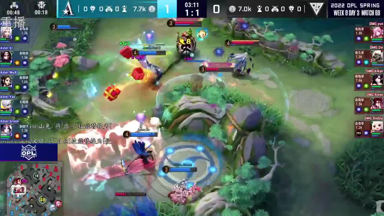 2022OPL春季赛常规赛 第1段