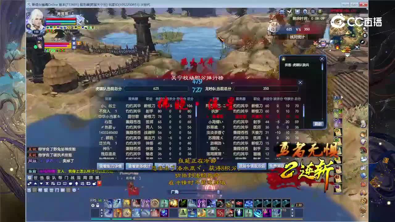 布衣150天狼2