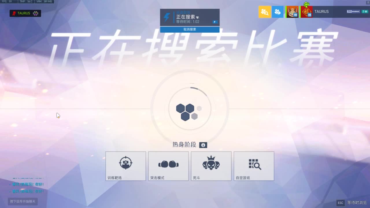 你好