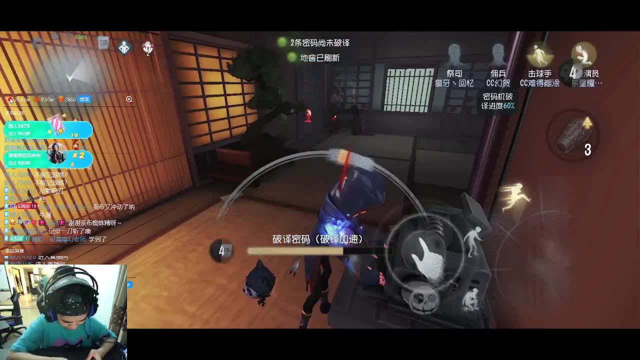进步的小伙