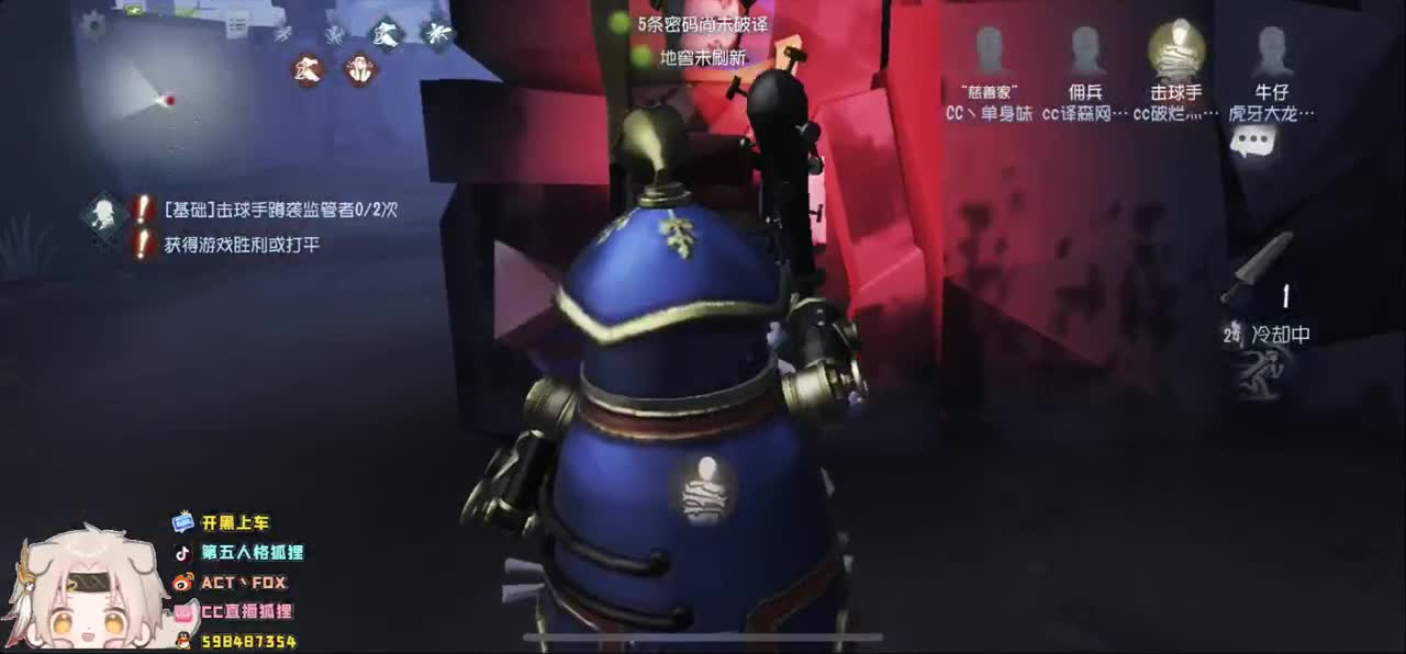 冲击国服最强击仔
