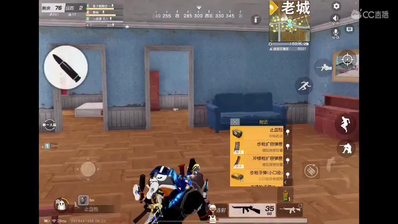 一直在等你出现。