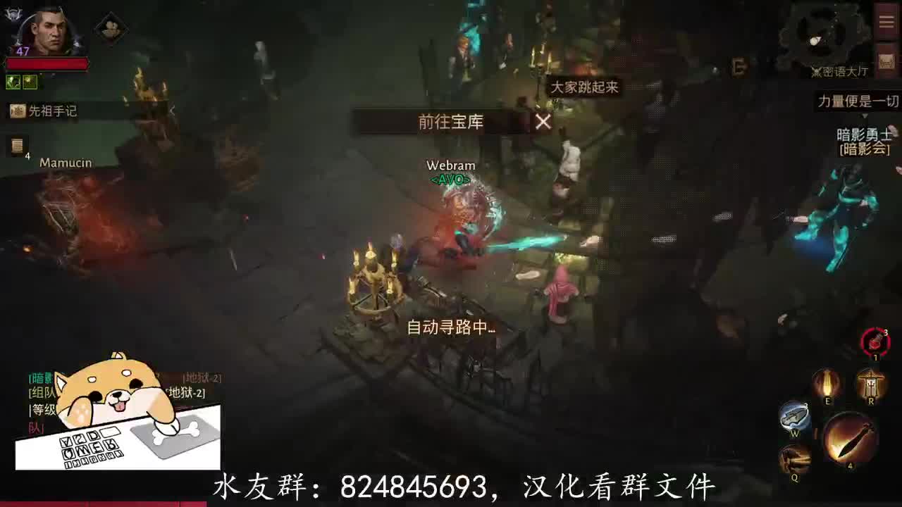 终于出了圣旗头！