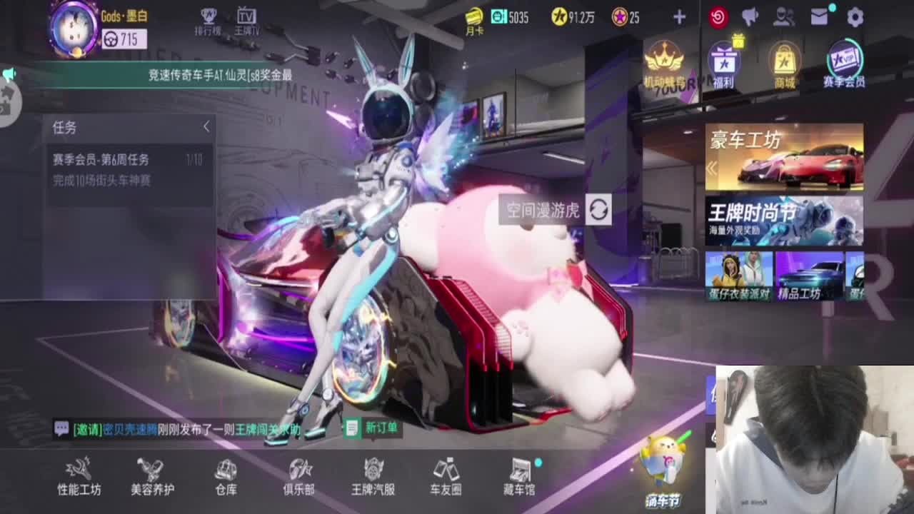 V：15802440983 第1段