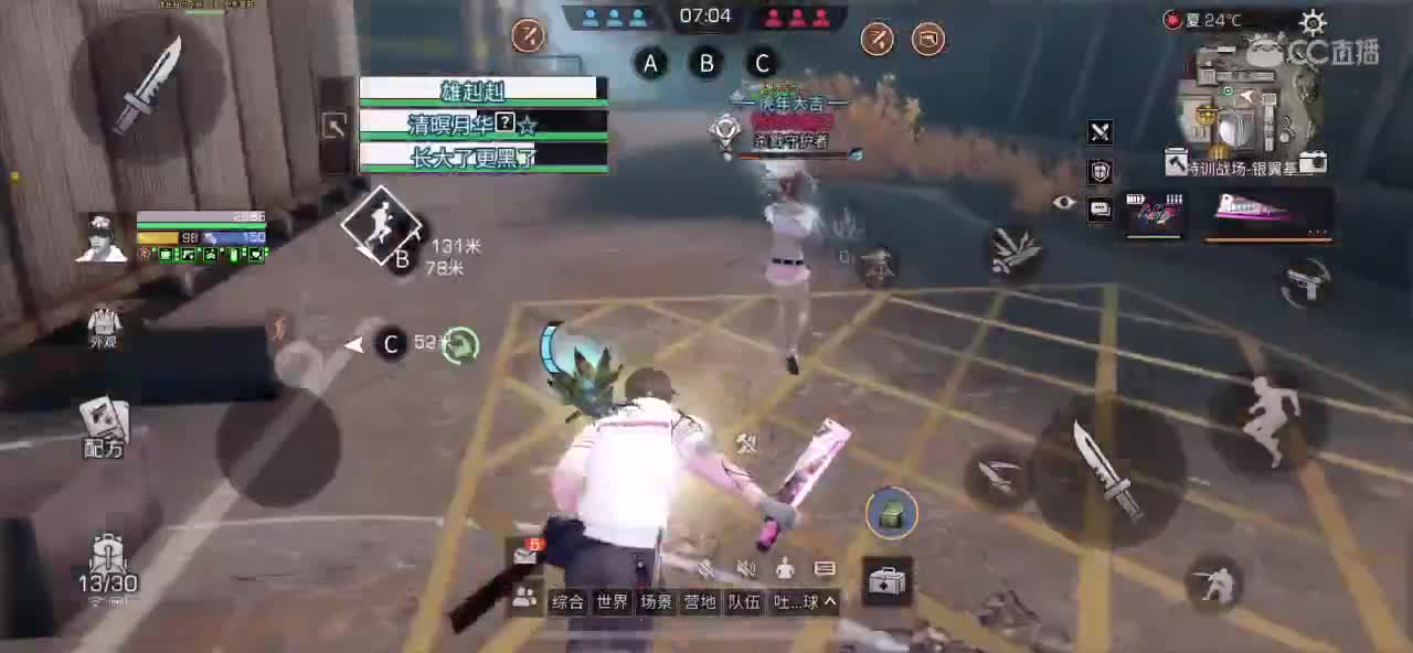 问题砸过来，答不出来算你输！！！！！