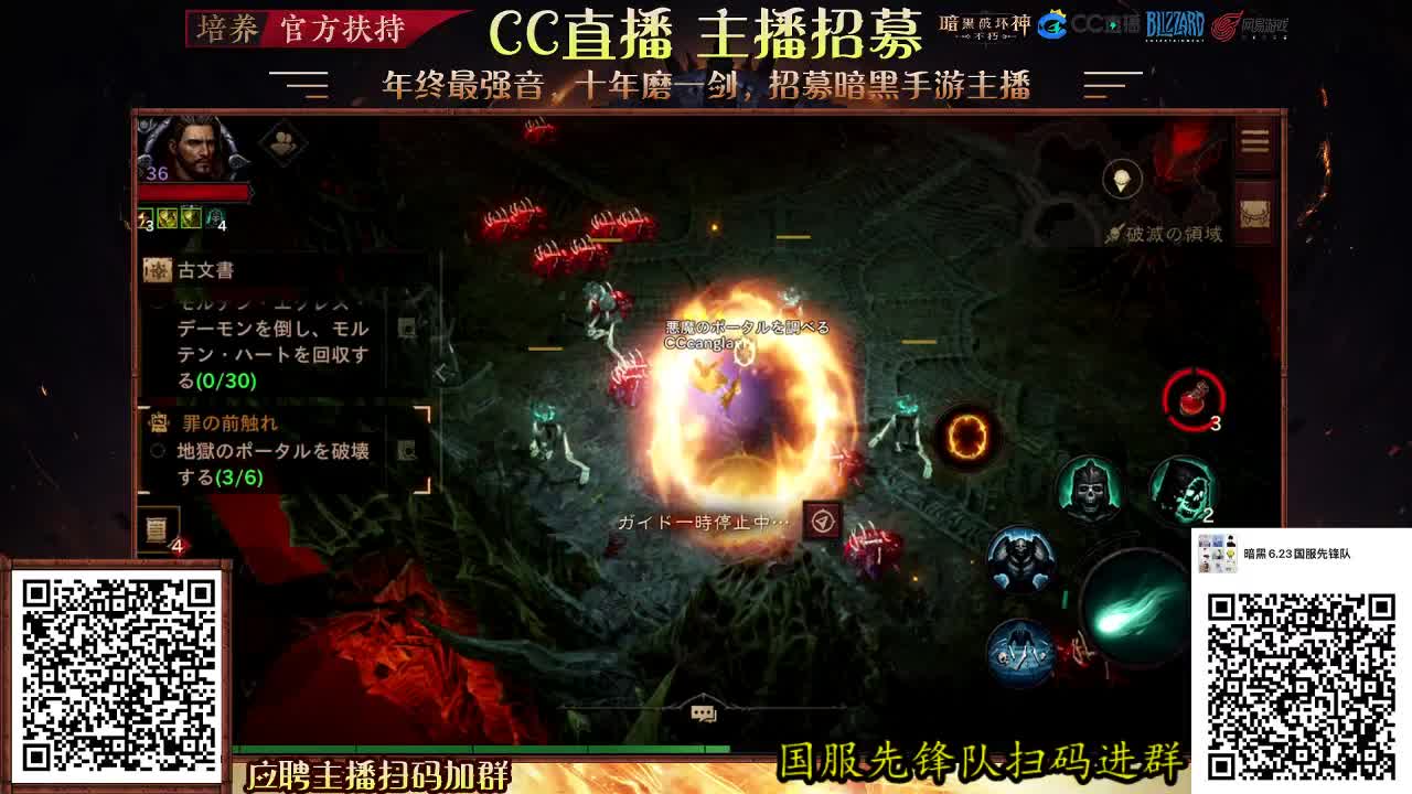 噜啦噜啦嘞