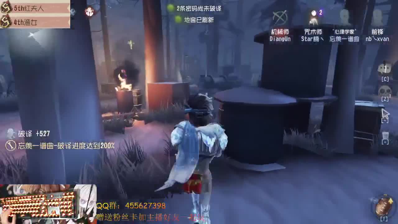 很高兴遇见你