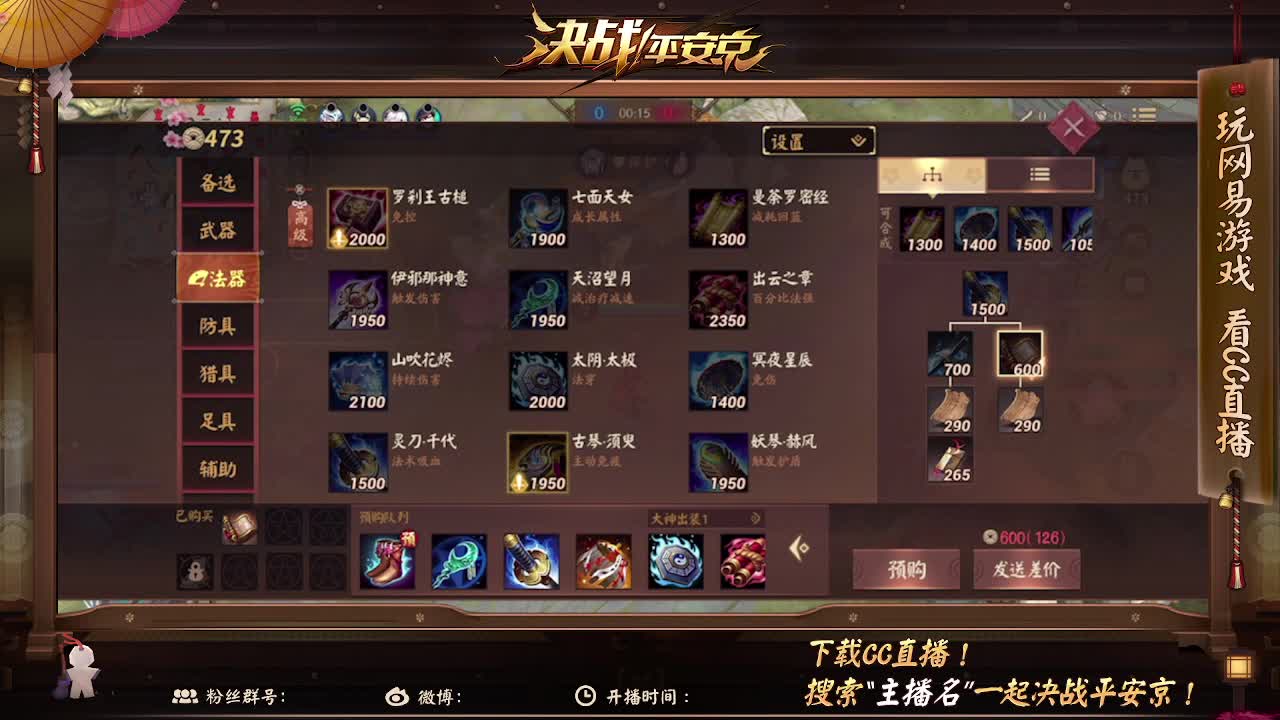 温柔嗓音在线哑巴 第2段